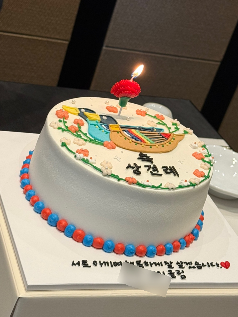 턴테이블케이크 사진 3