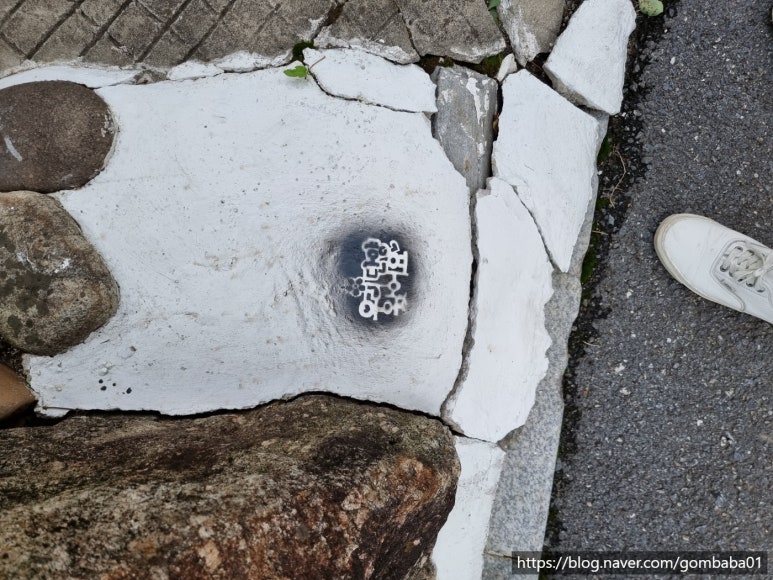 하루한옥펜션 이미지