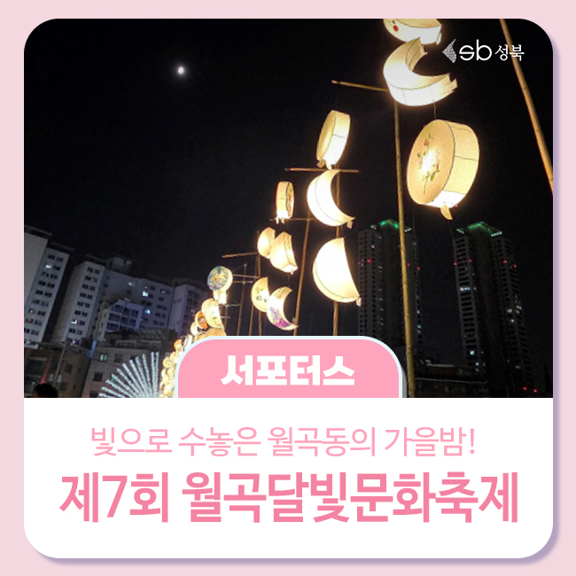 브로콜리 지역정보 관련 사진 1