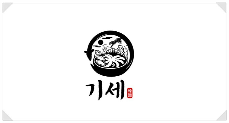 주식회사 진심 이미지