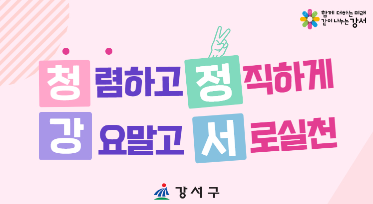 브로콜리 지역정보 관련 사진 8