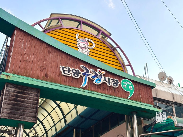 제이비커피 이미지