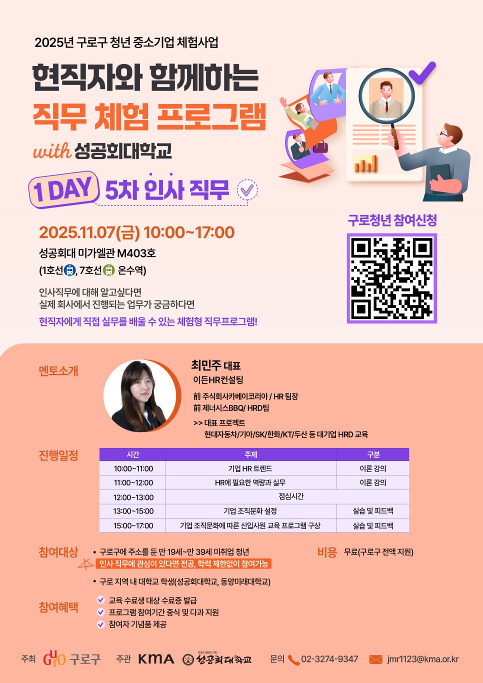 브로콜리 지역정보 관련 사진 2