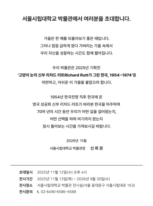 브로콜리 지역정보 관련 사진 2