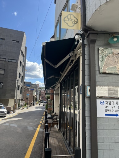 당당 사진 6
