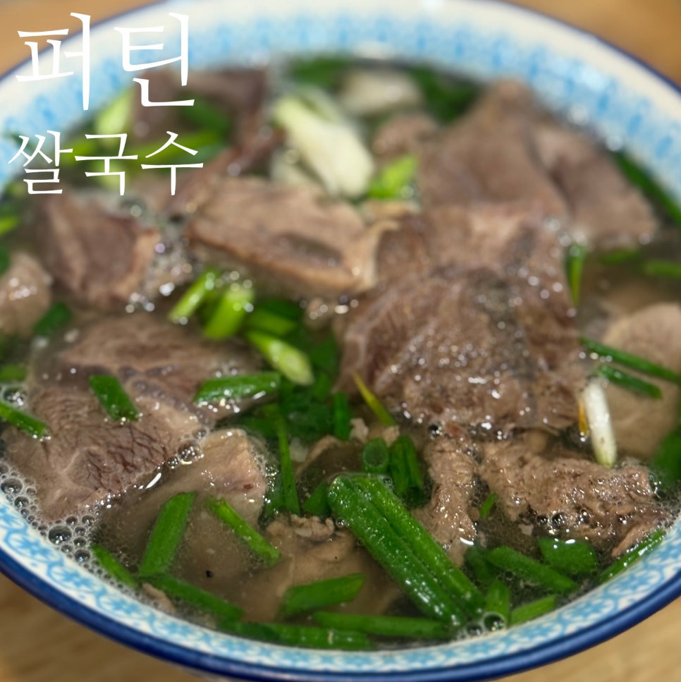퍼틴 롯데백화점 잠실점 캐슬플라자 사진 7