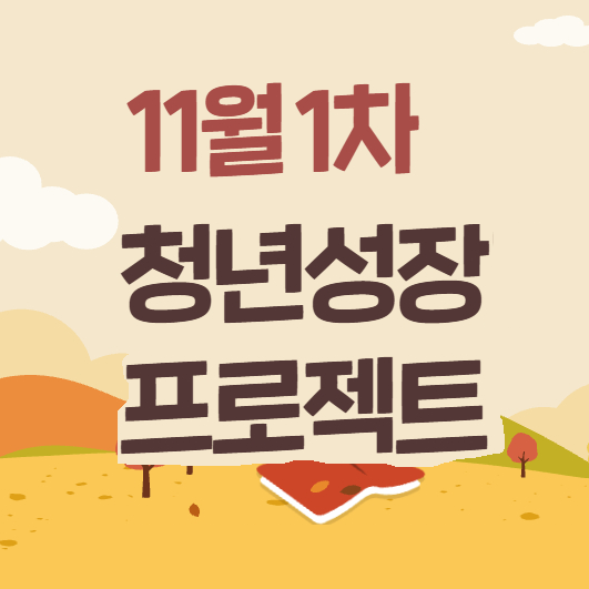 브로콜리 지역정보 관련 사진 2