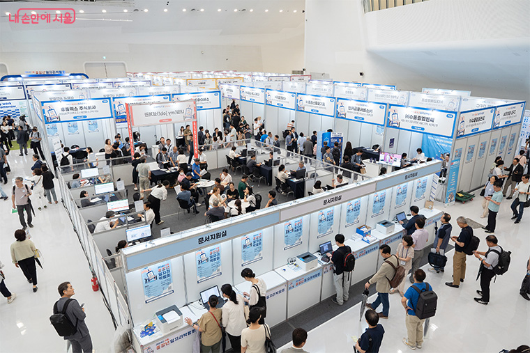 브로콜리 지역정보 관련 사진 4