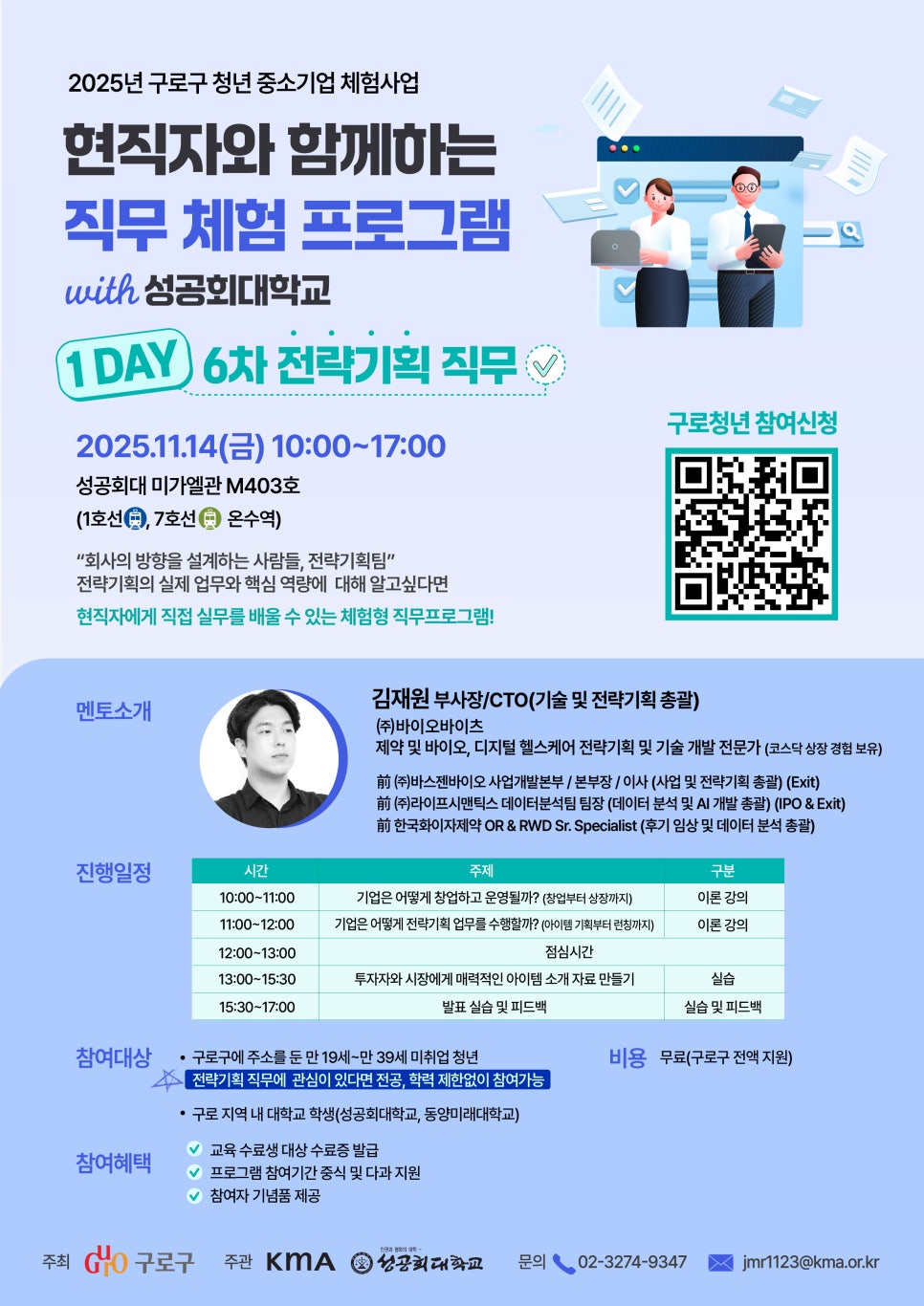 브로콜리 지역정보 관련 사진 4