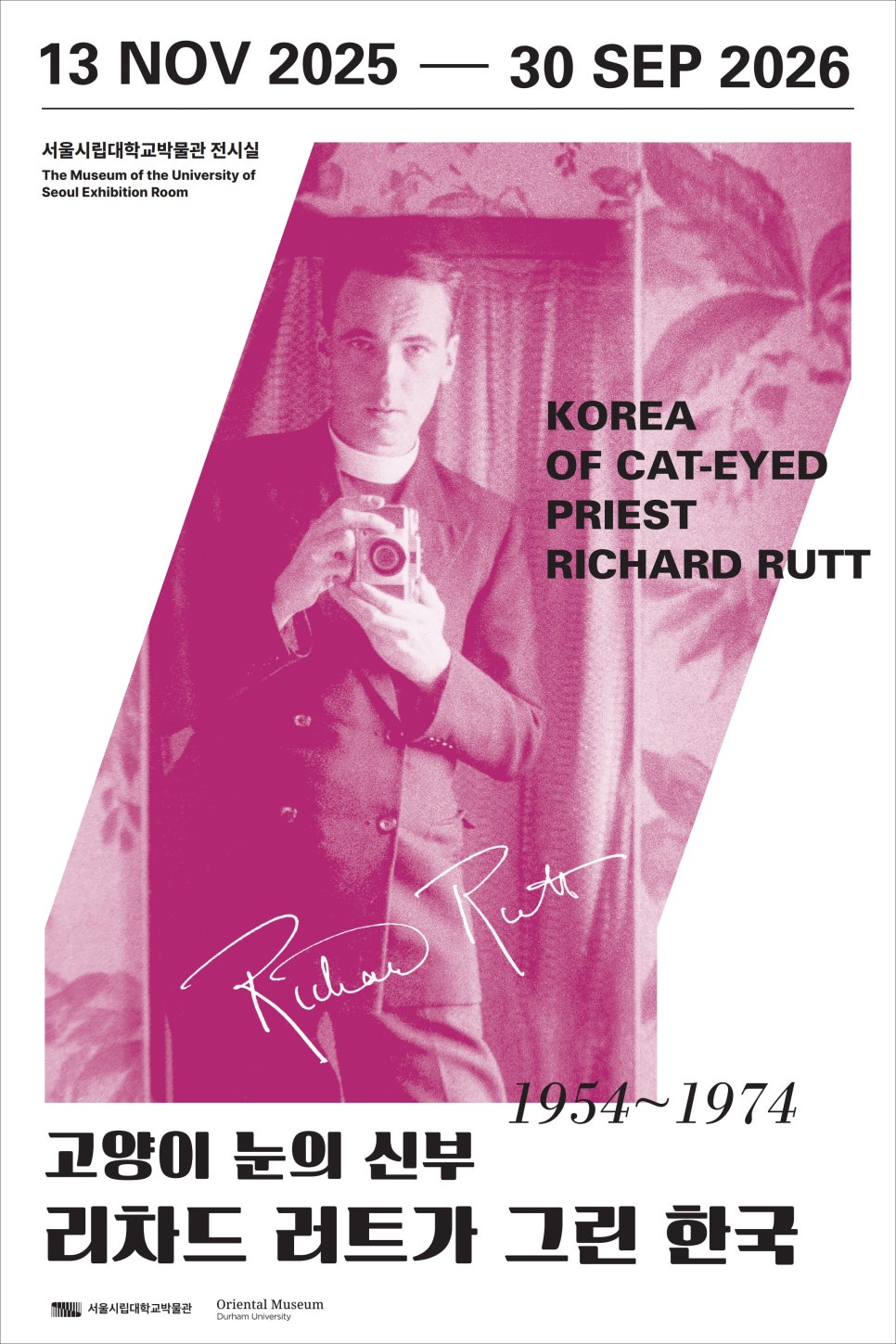 브로콜리 지역정보 관련 사진 1