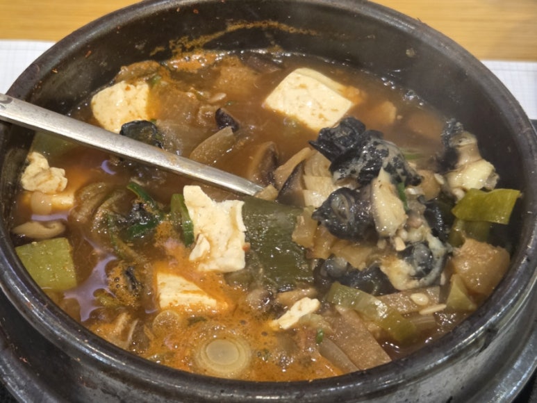 소노벨단양 미채원 이미지