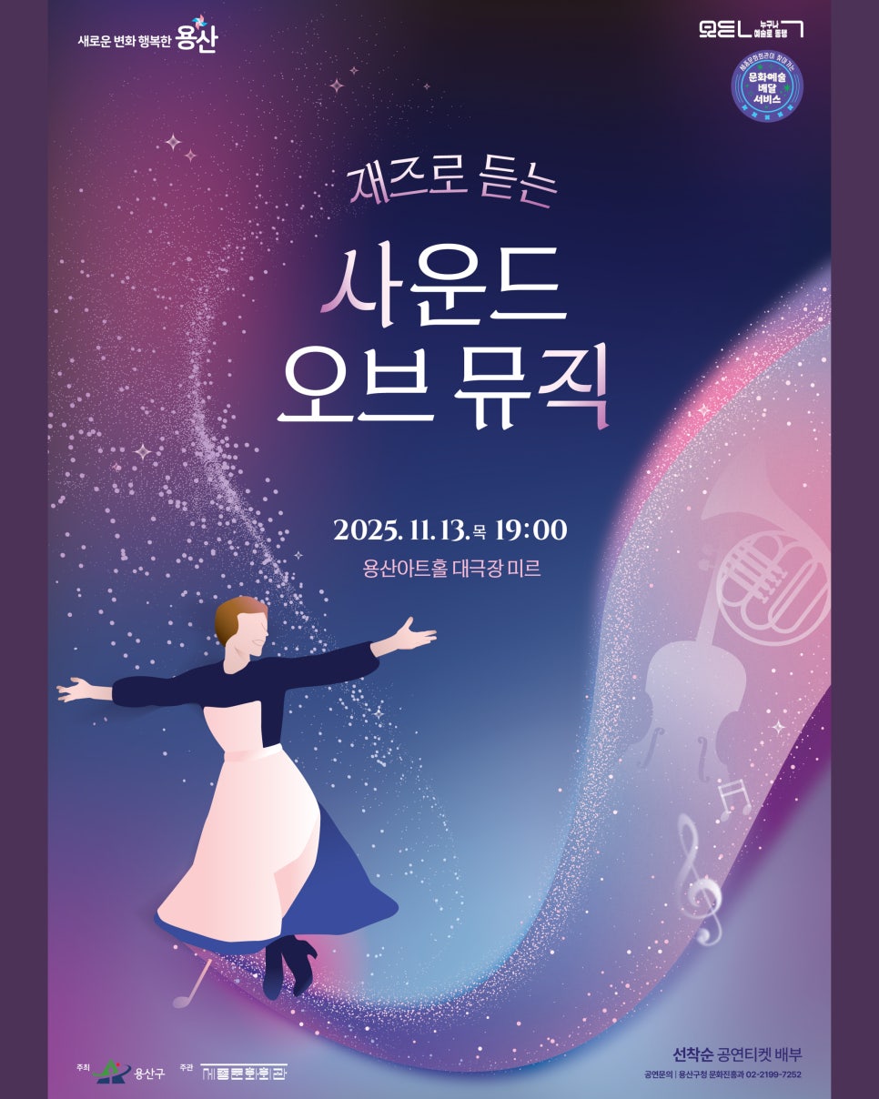 브로콜리 지역정보 관련 사진 3