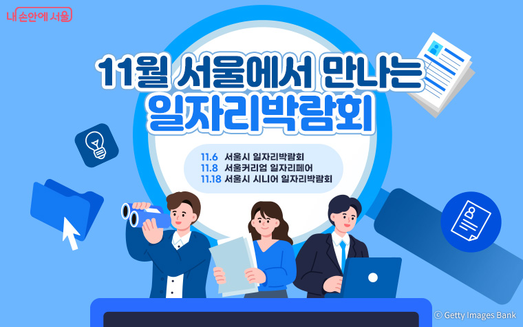 브로콜리 지역정보 관련 사진 2