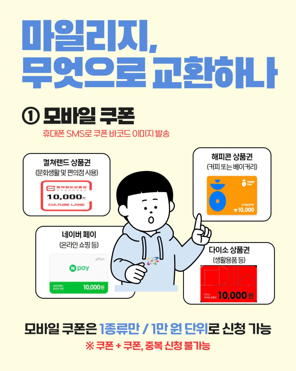 브로콜리 지역정보 관련 사진 3