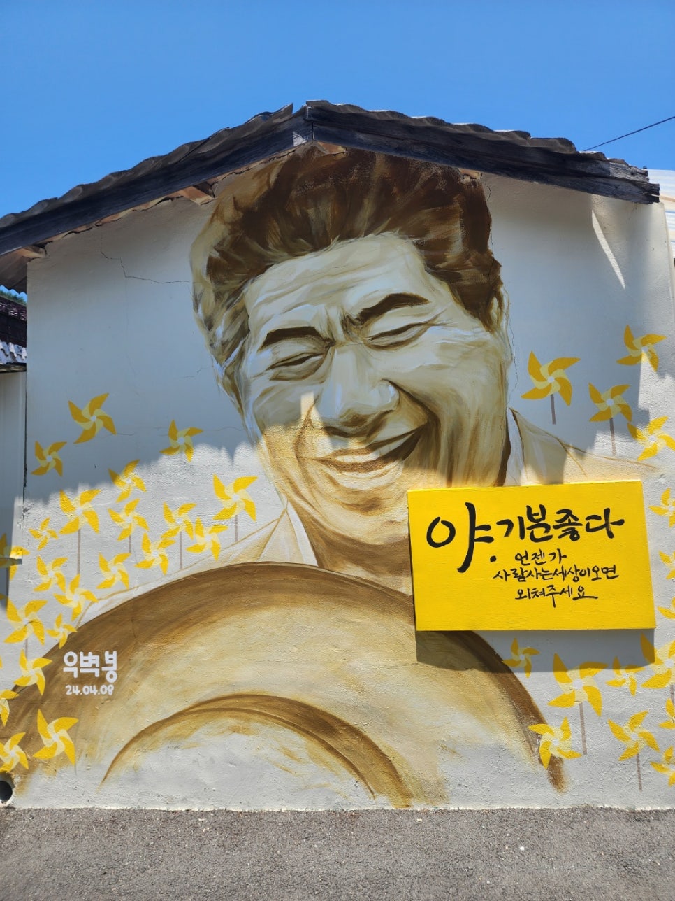대형견 출장 미용 & 목욕, 멍빨DAY로 스트레스 없이! — 사진 7