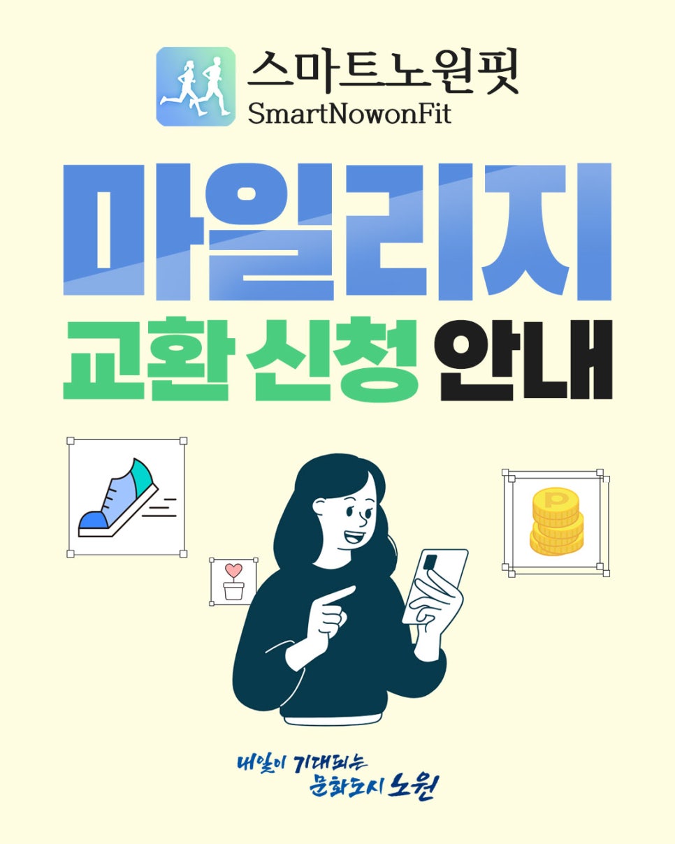 브로콜리 지역정보 관련 사진 1