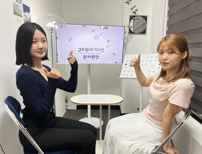 부천 보컬 레슨 후기: 일상이 즐거움으로 변화한 경험