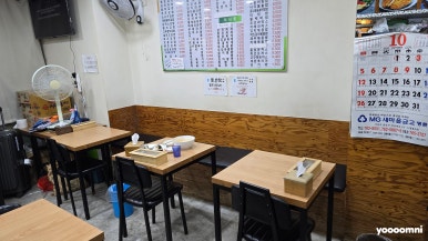김밥천국 성균관대점 사진 6