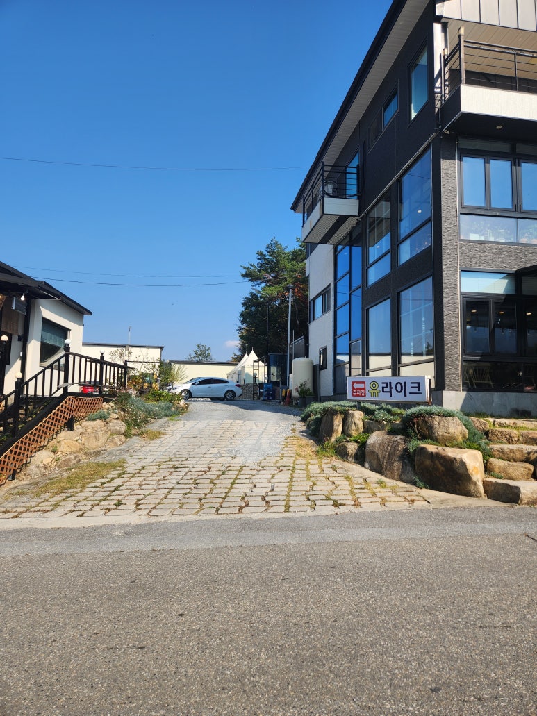 유라이크 이미지