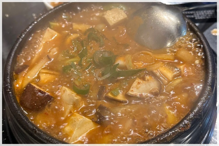 우고집 사진 5