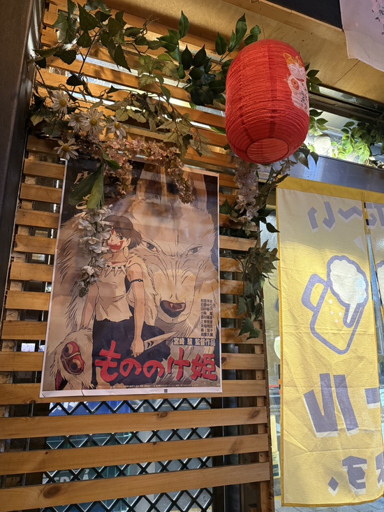 오코노미야끼 행당점 사진 8