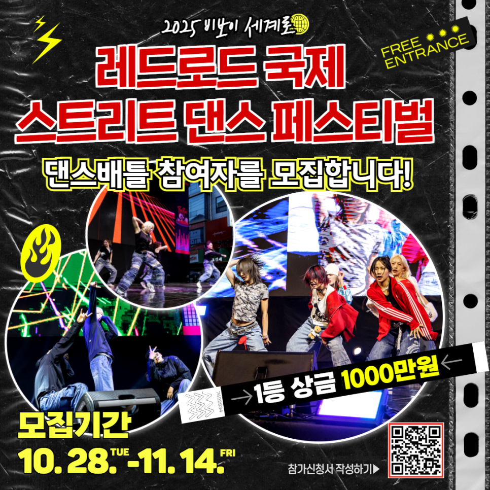 브로콜리 지역정보 관련 사진 1