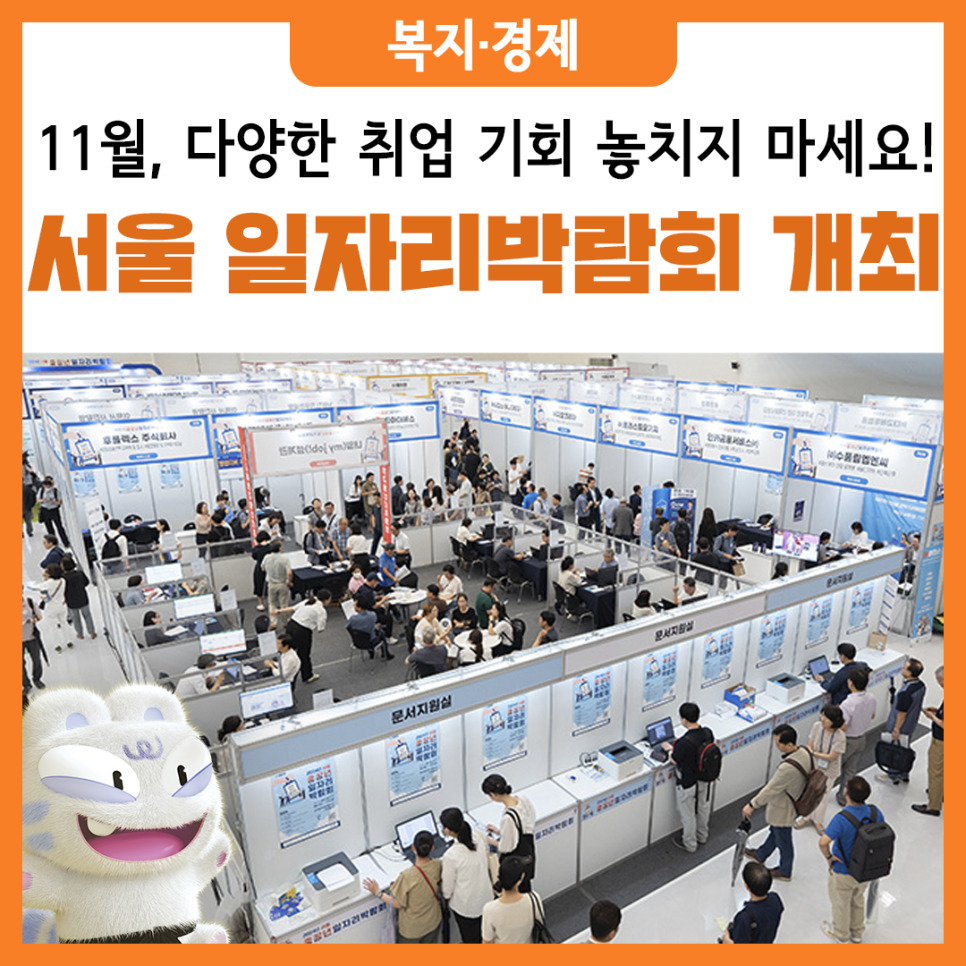 브로콜리 지역정보 관련 사진 7