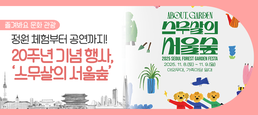 브로콜리 지역정보 관련 사진 1