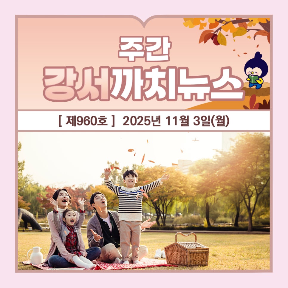 브로콜리 지역정보 관련 사진 2