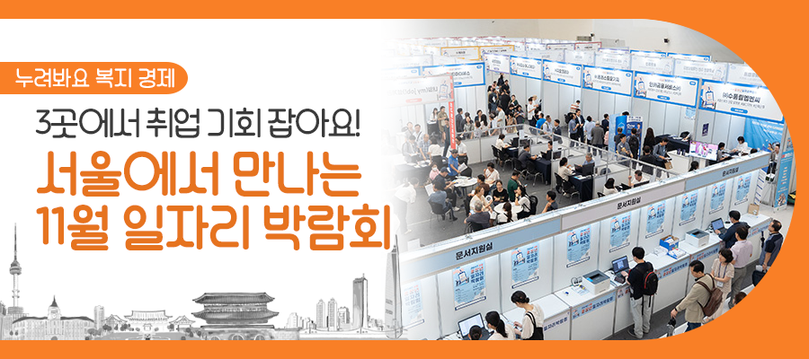 브로콜리 지역정보 관련 사진 1