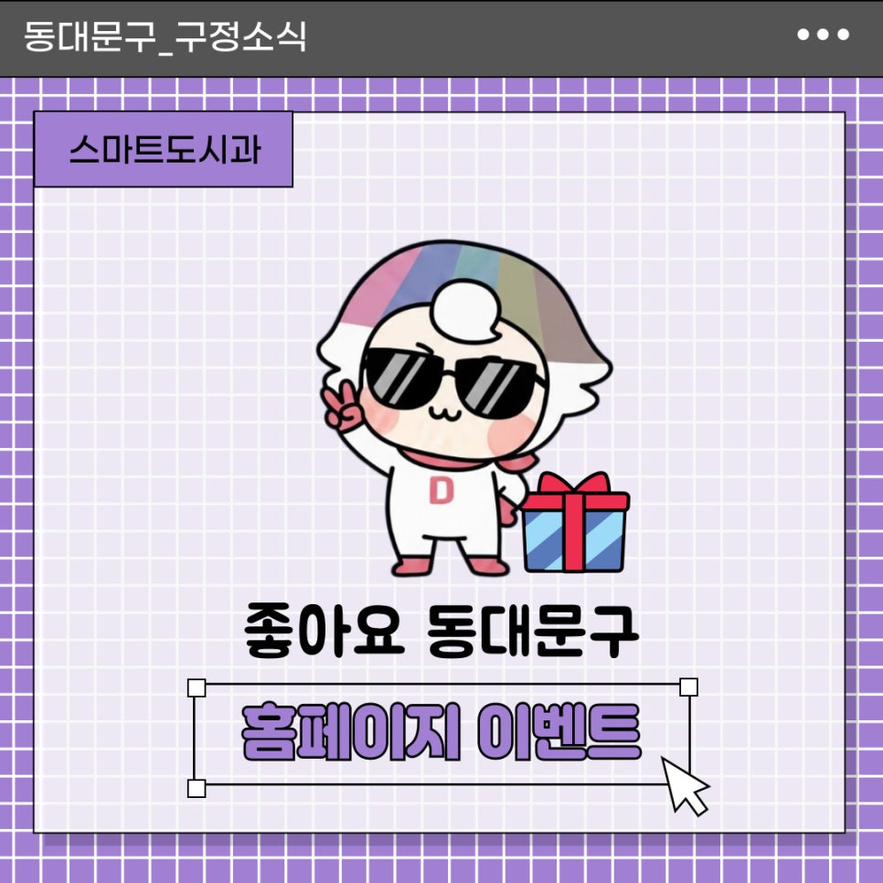 브로콜리 지역정보 관련 사진 2