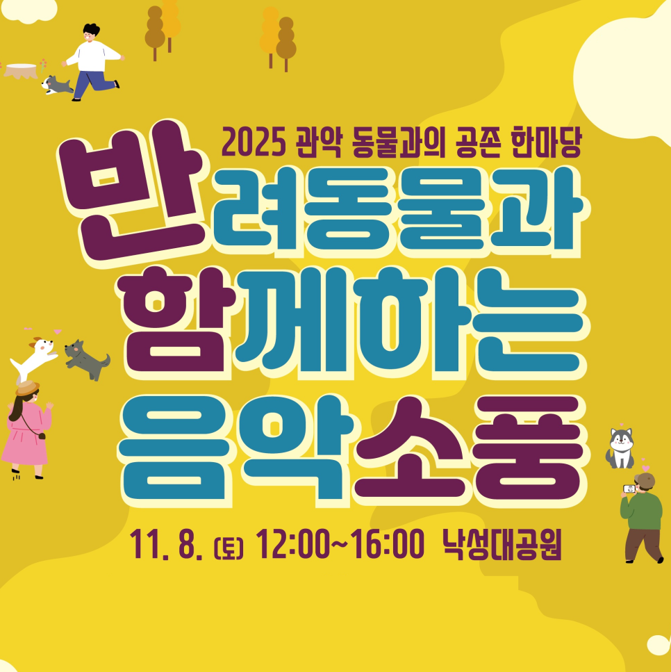 브로콜리 지역정보 관련 사진 2