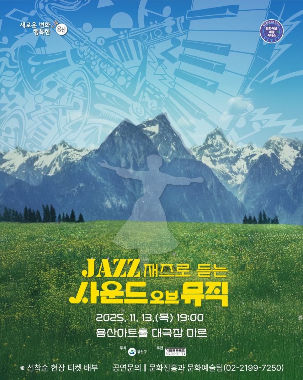 브로콜리 지역정보 관련 사진 2