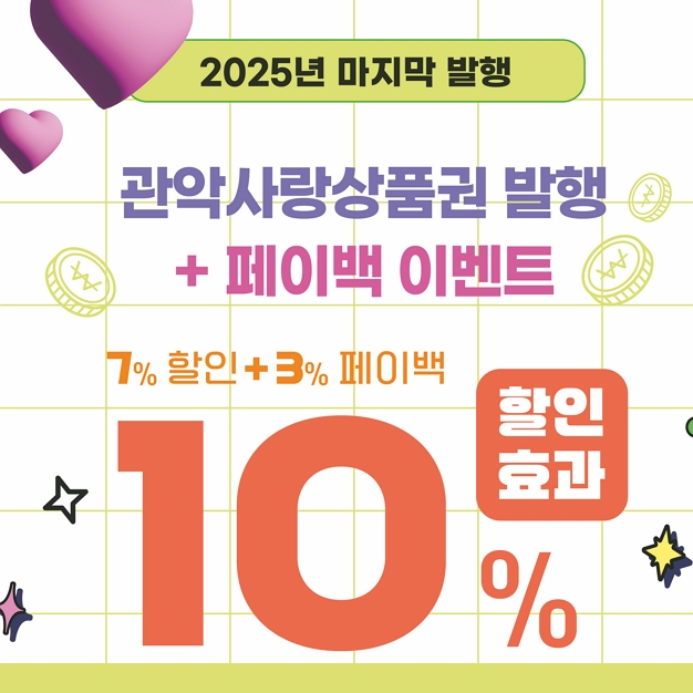 브로콜리 지역정보 관련 사진 2