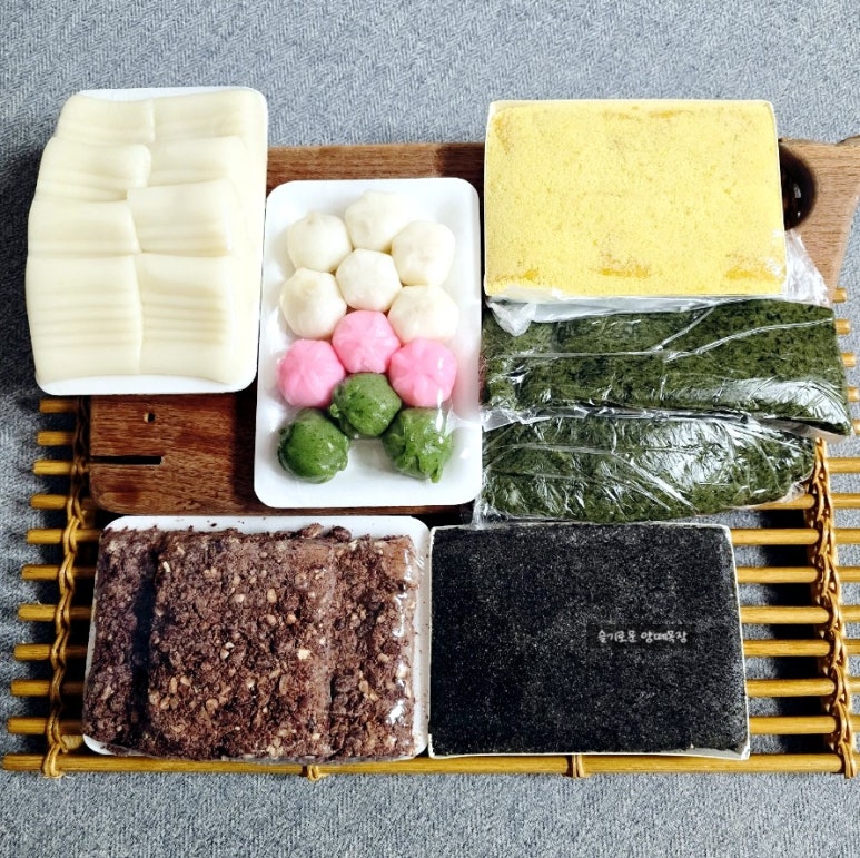 종로복떡집 사진 3