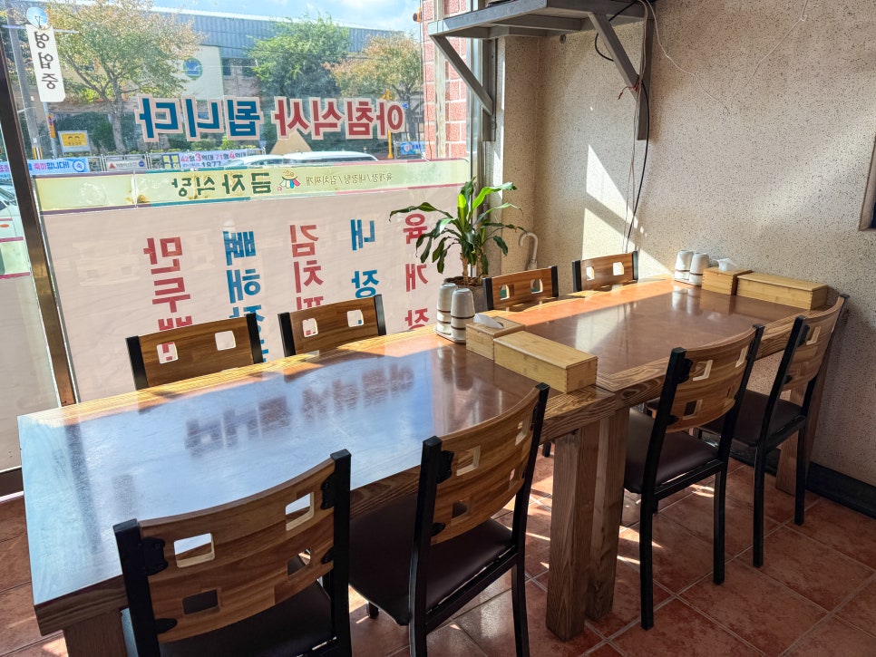 금자식당 대표 사진
