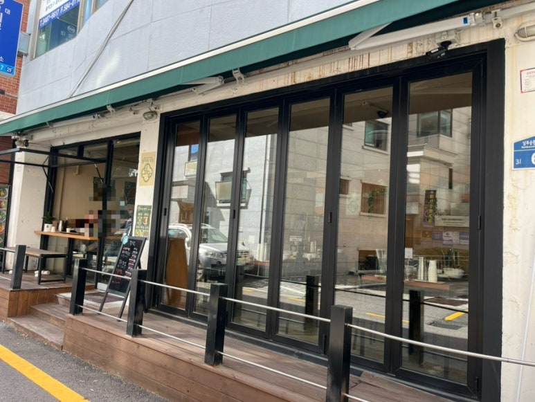 당당 사진 7