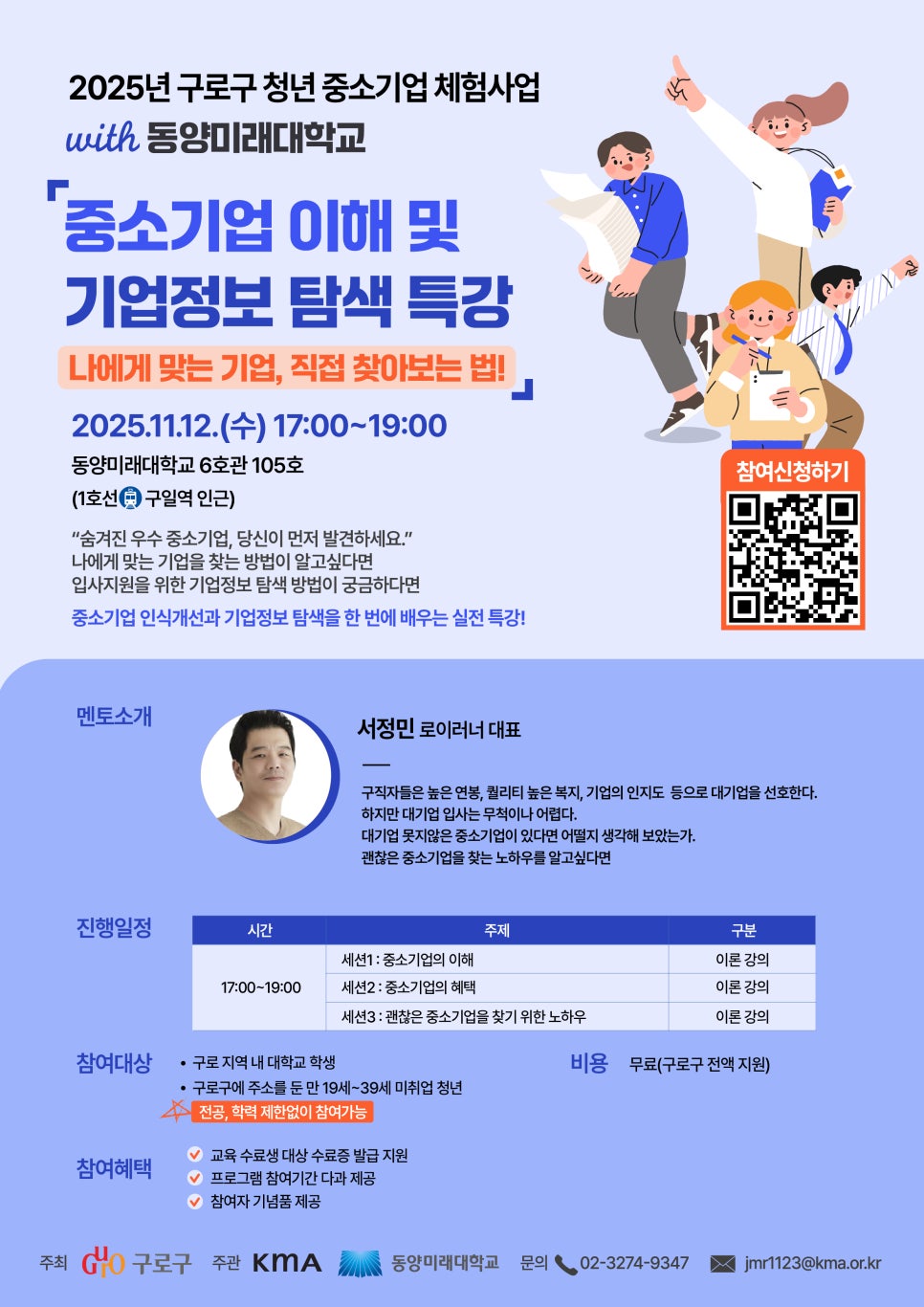 브로콜리 지역정보 관련 사진 3