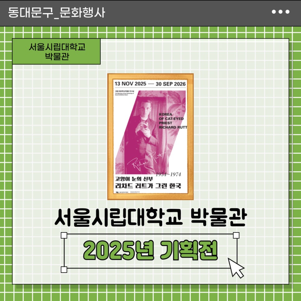 브로콜리 지역정보 관련 사진 3