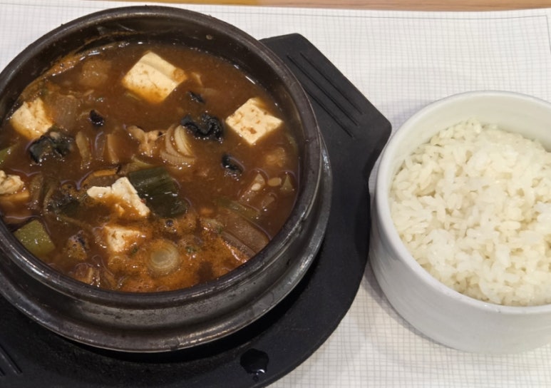 소노벨단양 미채원 이미지