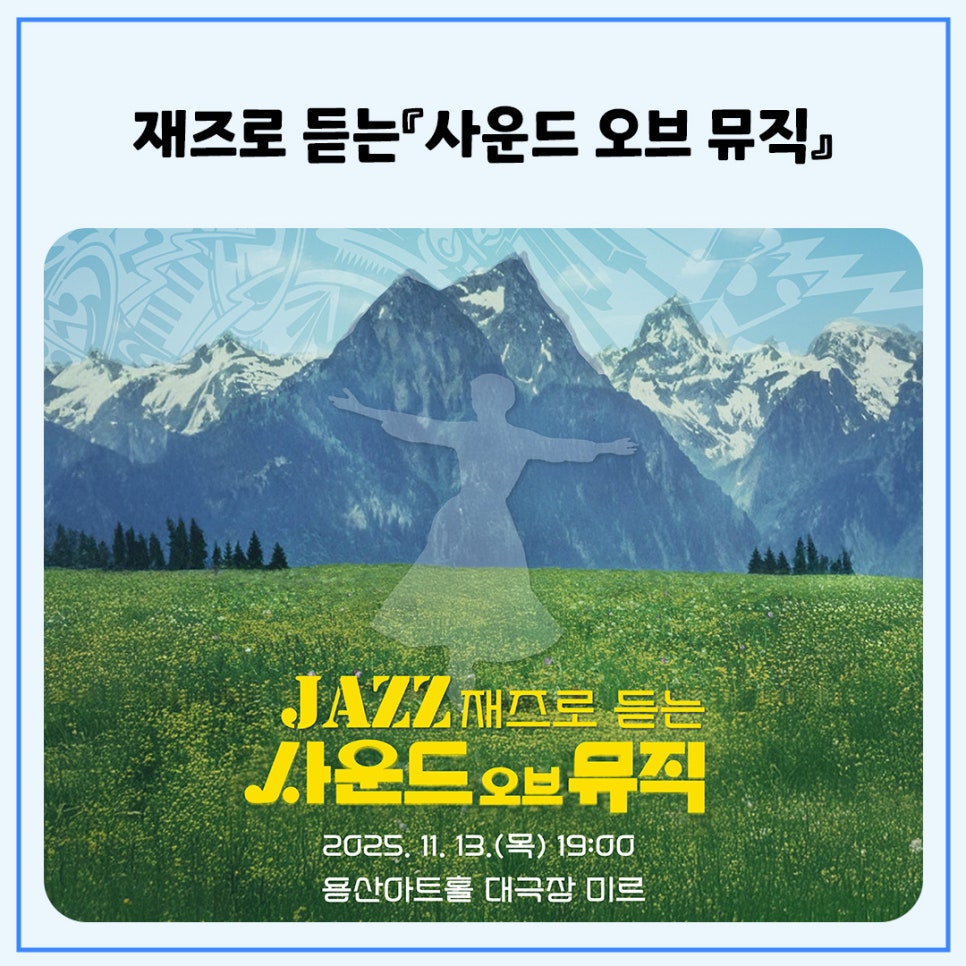 브로콜리 지역정보 관련 사진 4