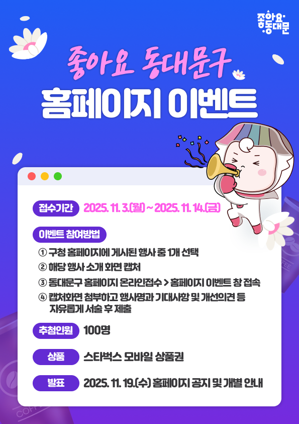 브로콜리 지역정보 관련 사진 1