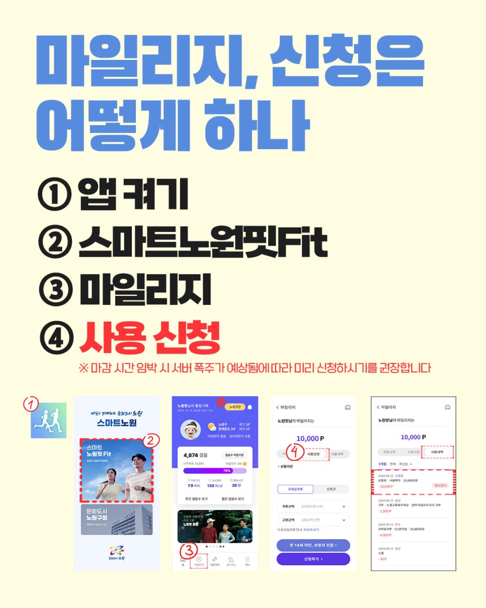 브로콜리 지역정보 관련 사진 5