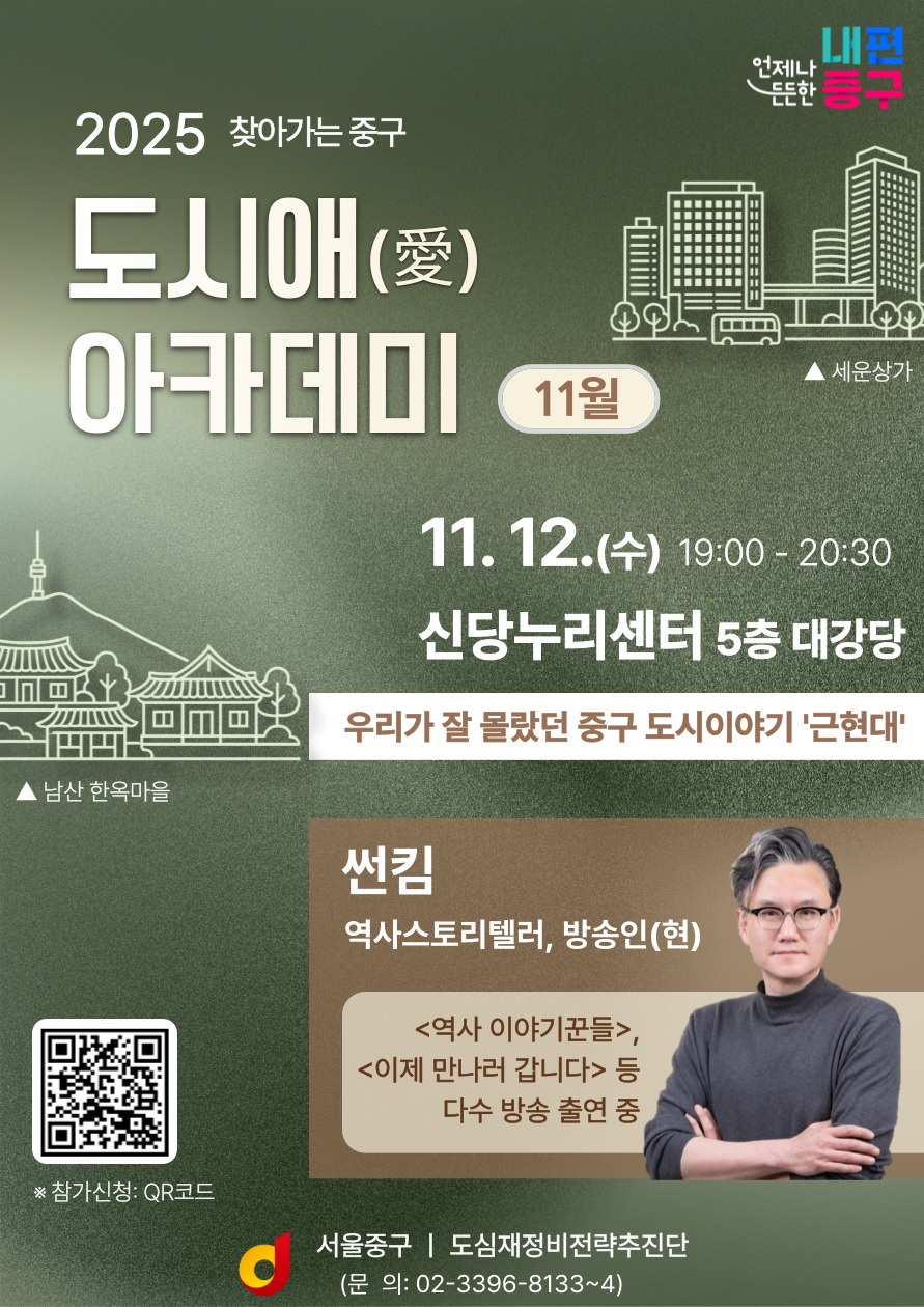 브로콜리 지역정보 관련 사진 1