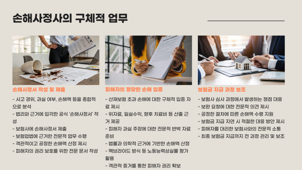 블로그 사진 6