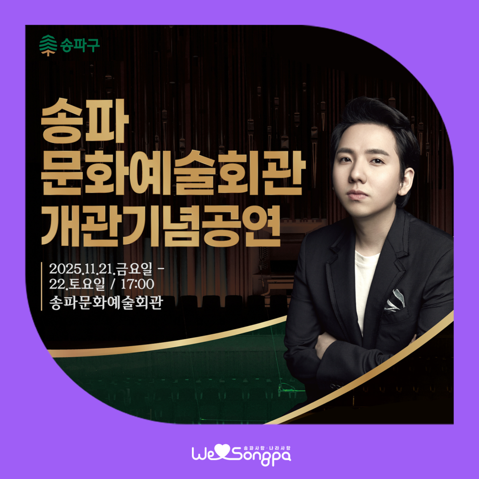 브로콜리 지역정보 관련 사진 4