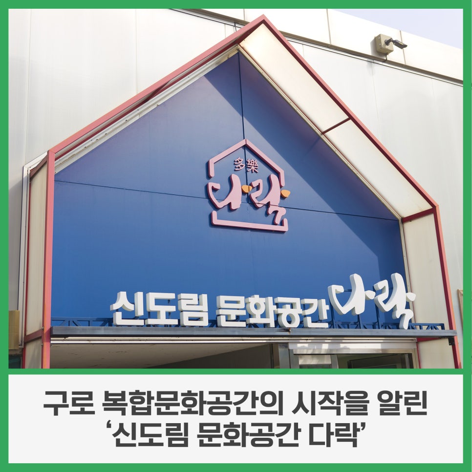 브로콜리 지역정보 관련 사진 29