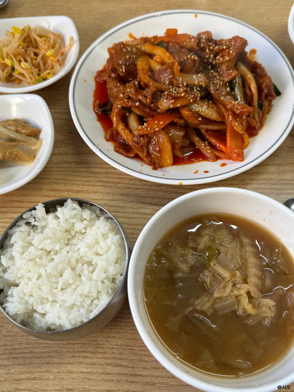 대박식당 사진 2