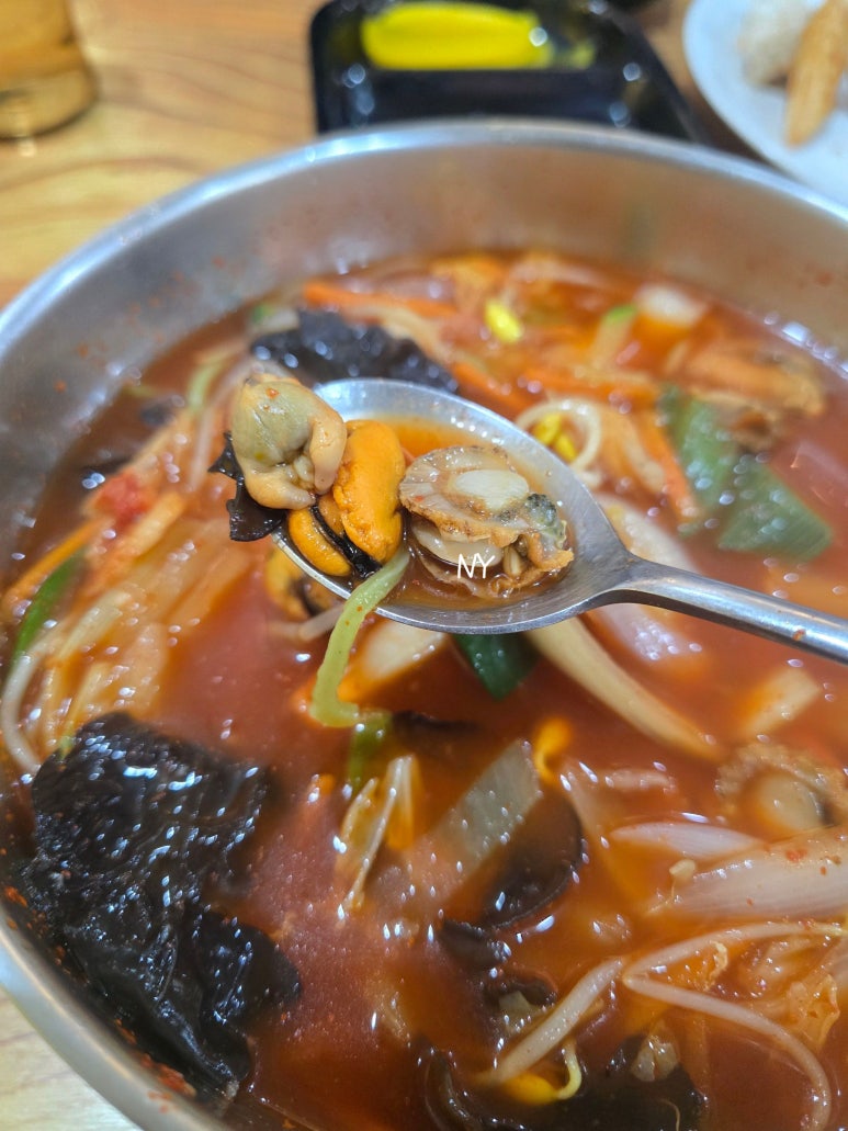 금강반점 이미지