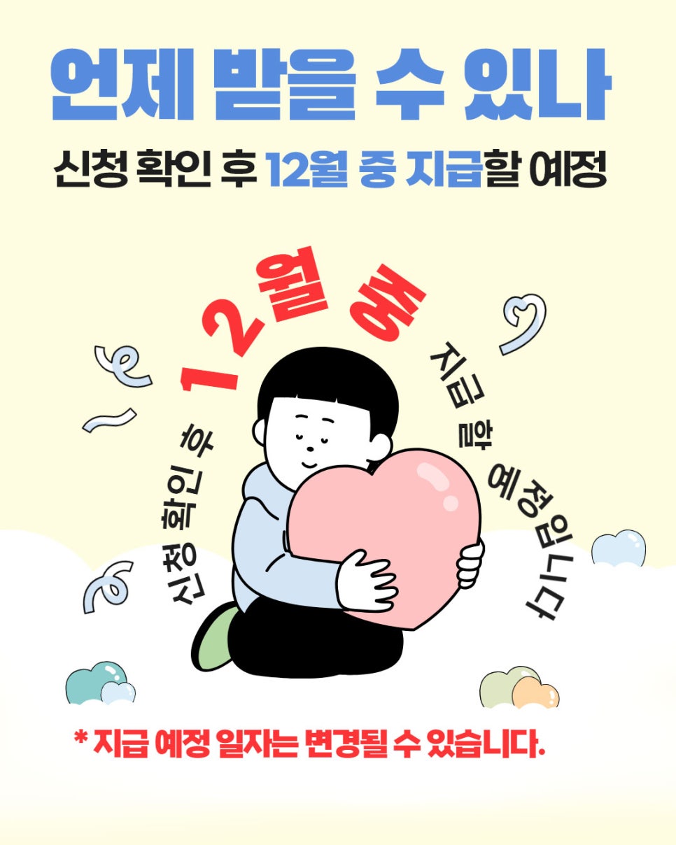 브로콜리 지역정보 관련 사진 6